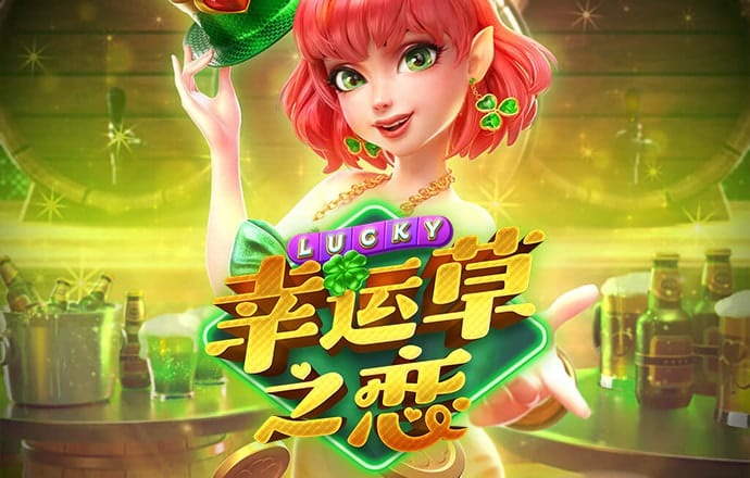 港澳宝典资料66039三中三