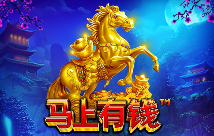 emc体育官网