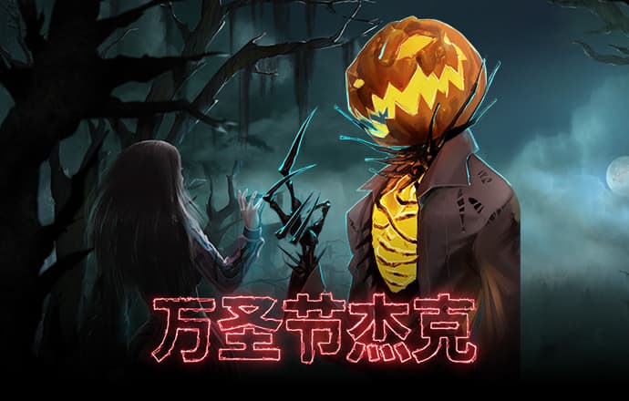 华体育手机版app官网下载
