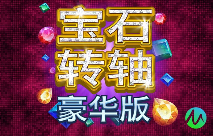 乐动体育app全站官网